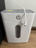 惠普4级高保密迷你办公家用商务小型低噪音碎纸机粉碎机 单次6张连碎5分钟15L可带钉碎卡  W1505CC 实拍图