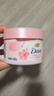 多芬冰淇淋身体磨砂膏樱花甜香280g 去角质保湿滋润沐浴露男女洗澡搓泥 实拍图