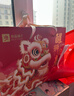 良品铺子醒狮迎春礼坚果零食礼盒组合2068g/2058g混发春节年货节送礼团购 实拍图