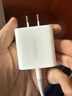 绿联苹果充电器30W快充兼容PD20W充电头Type-C适用苹果iPhone17ProMax/16e/15小米华为手机iPad插头 实拍图
