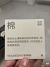 有棵树冰丝安全裤打底裤二合一女士内裤女10A抗菌夏季无痕防走光配裙子 实拍图