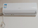 创维空调大1匹畅享风超省电新一级能效 国家补贴变频冷暖壁挂式纯铜管挂机以旧换新KFR-26GW/V3GB1B-N1 实拍图