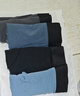 京东京造26新首次免洗10A抑菌男士内裤棉平角内裤男生四角短裤衩4条装 2XL 实拍图