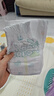 帮宝适超薄透气清新帮纸尿裤新生儿婴儿尿不湿尿片透氧Pro L46 实拍图