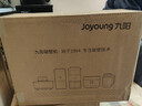 九阳（Joyoung）破壁机家用轻音全自动多功能加热豆浆机果汁机榨汁辅食机1.75L五谷杂粮3-5人用 国家补贴 Y928s 实拍图