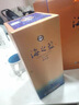 洋河 蓝色经典 海之蓝 42度 520ml 单瓶装 绵柔浓香型白酒 实拍图