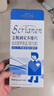 斯利安男士活性叶酸6S-5-甲基四氢叶酸钙无碘配方60粒21种营养 准爸适用 实拍图