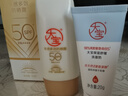 大宝水感多效防晒露50g高倍防晒霜防晒乳防水防汗SPF50+ 实拍图