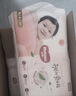 好奇（Huggies）铂金装小桃裤成长裤XXL74片(15kg以上)尿不湿【透爽散热】 实拍图