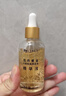 迷奇六胜肽精华液抗皱紧致精华保湿补水提拉淡化细纹生日礼物女生 实拍图