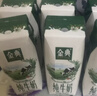 伊利【新鲜日期】金典纯牛奶早餐奶整箱250ml*16盒 3.6g乳蛋白 礼盒装 实拍图