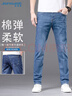 真维斯（Jeanswest）牛仔裤男2026春季轻商直筒修身牛仔长裤男蓝色常规34 实拍图