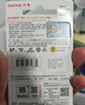 闪迪（SanDisk）128GB TF（MicroSD）4K内存卡 行车记录仪 监控摄像头专用 循环录制10,000小时 高耐用存储卡 实拍图