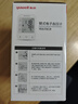 鱼跃（Yuwell）充电语音电子血压计670CR医用高精准血压仪血压测量仪器家用爆款 实拍图