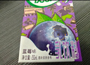 伊利优酸乳蓝莓味250ml*24盒/箱乳饮料 牛奶饮品 实拍图