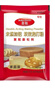 百钻双效泡打粉小包装50g*4未添加铝复配膨松剂烘焙专用面食必备 实拍图