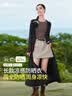 蕉下（beneunder）防晒衣防晒服长款女冰丝感修身海边沙滩透气全身防晒衣 【凉感长款】漫暮黑 L 实拍图