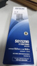 爱普生（EPSON）原装色带LQ-630k/635K/610K/615KII/730K/735K/80KF/82KF 色带架/色带芯  S015290 针式打印机色带 色带架/框【含色带芯 安装简单】 实拍图