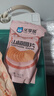 乐享熊山楂条500g桑葚山楂条无食品添加剂0香精色素0防腐剂儿童精选零食 （原味山楂条+桑葚山楂条+山楂片+山楂丝）500g*4 实拍图