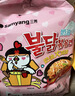 三养（SAMYANG）火鸡面奶油火鸡面拌面650g(130g*5)奶香早餐泡面拌面宵夜速食 实拍图