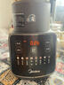 美的（Midea）破壁机家用自清洗全自动免煮多功能可拆洗豆浆机 降噪安睡辅食机 1.75L五谷杂粮3-5人补贴 062 实拍图