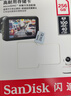 闪迪（SanDisk）256GB TF（MicroSD）4K内存卡 行车记录仪 监控摄像头专用 循环录制20,000小时 高耐用存储卡 实拍图