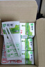 蒙牛纯牛奶钻包200ml*24盒 电商定制 实拍图