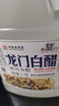 龙门白醋4度 1.75L  纯粮酿造中华老字号 凉拌炒菜点蘸 实拍图