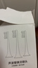 东耐伦适配博朗欧乐B/OralB电动牙刷头D12/D16/D100/P2000/P4000/3709替换头 8支 标准+多角度 实拍图