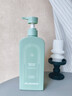 尊蓝氨基酸沐浴露800g男女士持久留香72小时香体控油除螨滋润保湿乳液 实拍图