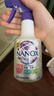 狮王（Lion）NANOX纳米乐抗菌消臭喷雾防皱去除火锅味祛味防皱除臭喷雾 实拍图