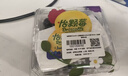 怡颗莓Driscoll's 云南蓝莓Jumbo大果18mm+ 2盒约125g/盒 新鲜水果 实拍图