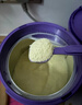 欧恩贝【0元试喝】羊奶粉婴儿配方纯羊乳奶粉120g试用装小罐不含牛乳 新国标二段（6-12月） 实拍图