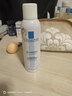 理肤泉【黄子弘凡同款】喷雾150ml*3支套装舒缓泛红爽肤水生日礼物 实拍图