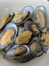 海鲜世家新西兰熟冻原汁全壳青口贝净含量1kg 21-26只/袋原装进口海鲜贝类 实拍图