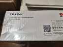 普联（TP-LINK） AX3000双频千兆WiFi6 子路由 无线路由器 信号扩展 Mesh易展 墙面路由信号放大器  XDR3032易展版 实拍图