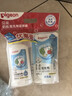 贝亲（Pigeon）奶瓶清洗剂婴儿专用奶嘴玩具果蔬清洗剂清洁剂洗洁精1300ml PL156 实拍图