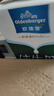 欧德堡（Oldenburger）3.4g蛋白脱脂纯牛奶1L*12盒 家庭/学生/老人用奶 早餐奶 性价款 实拍图