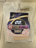 苏菲日夜用旅行试用装（贵族棉25cm2片*3+超熟睡安心裤L码1条*2）自营 实拍图