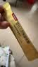 贝因美儿童益生菌新七联幼儿专用即食型益生菌 12条*4盒 共48条（共7200亿益生菌） 实拍图