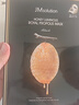 JMsolution肌司研莹润蜂胶面膜30ml*10片  补水润肤 滋养呵护 实拍图