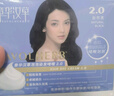 章华（SAVOL）啫喱泡泡染染发乳自然黑 (泡泡染发剂洗洗黑染发剂男士女士)  实拍图