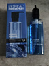 欧莱雅（LOREAL）男士爽肤水护肤品水能保湿酷爽水凝露水乳须后水补水保湿水控油 补水保湿水凝露120ml 实拍图