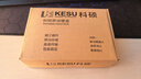 科硕（KESU） 2TB 移动硬盘 USB3.1 大容量外接机械硬盘 海量存储 笔记本电脑手机连接 2.5英寸 家庭存储办公 实拍图