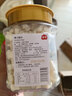 林安 椰子脆块380g/罐海南特产椰子蜜饯果干果脯休闲零食孕妇食品年货 实拍图