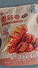良品铺子 面筋卷烧烤味烤面筋卷网红辣条味豆干小零食儿时怀旧小吃120g 实拍图