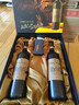 张裕（CHANGYU）第八代N118解百纳品酒大师干红葡萄酒双支礼盒750ML*2支 实拍图