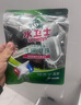 水卫士洗碗机洗碗凝珠闪电珠26颗 洗碗机洗涤清洁剂洗碗粉洗碗块312g 实拍图