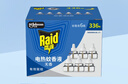 雷达（Raid）电热蚊香液  336晚6瓶装替换装 无加热器无香型 驱蚊液驱蚊用品 实拍图