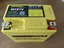 MOTOBATT适用雅马哈NMAX155 NMAX150 NVX155踏板摩托车电瓶YTZ7V GTZ7V 实拍图
